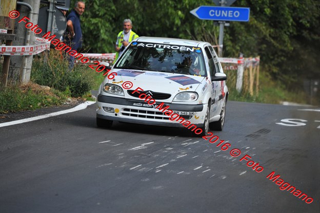 DSC_5243.JPG